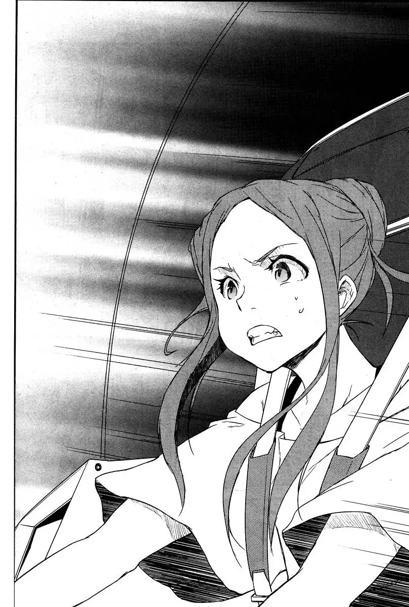 Eureka Seven AO - Save a Prayer Chapter 2 30